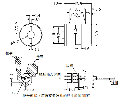 Nhỏ thủy lực-dampers.png